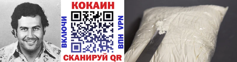 Купить наркотики сайты Чердынь A PVP Меф