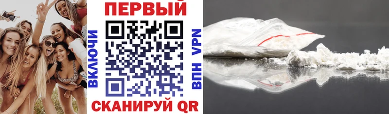 Amphetamine 97% гидра ссылки Чердынь