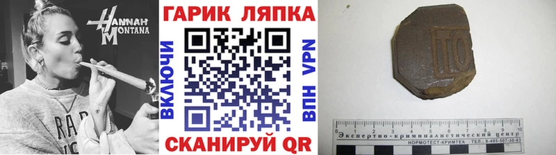 Гашиш индика сатива  hydra маркетплейс  Чердынь  дарнет шоп 