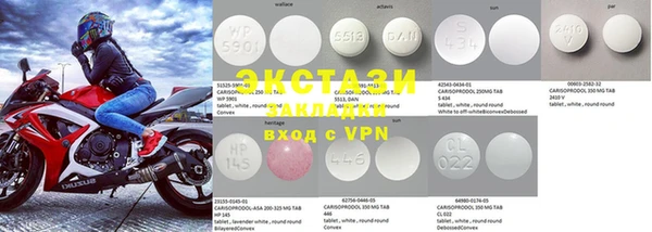 2c-b Алексин