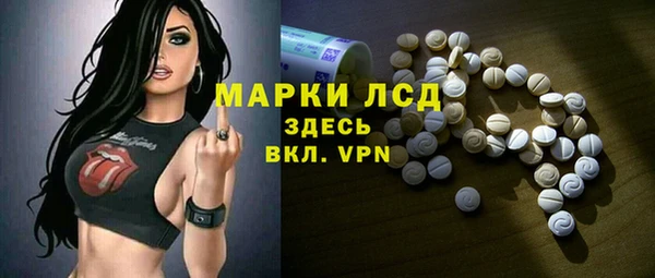твердый Абдулино