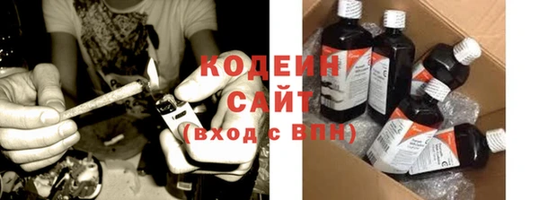 прущие крисы Алзамай