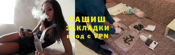 2c-b Алексин