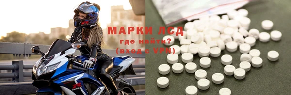 2c-b Алексин