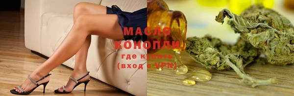гашиш Алексеевка