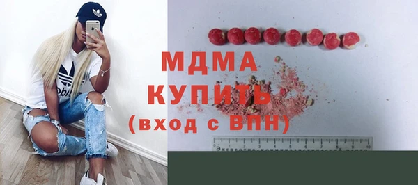 гашиш Алексеевка