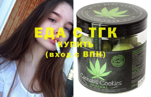 гашиш Алексеевка