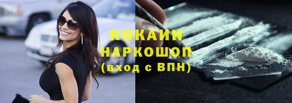 прущие крисы Алзамай