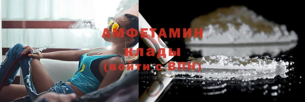 прущие крисы Алзамай