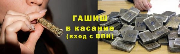 крисы Абаза