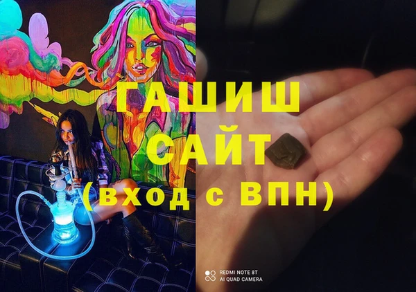 прущие крисы Алзамай