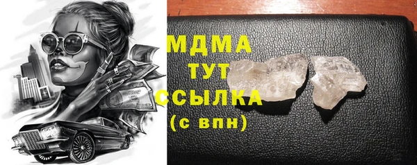 гашиш Алексеевка
