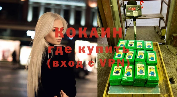 гашиш Алексеевка