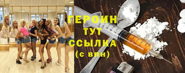 2c-b Алексин