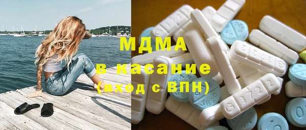 прущие крисы Алзамай