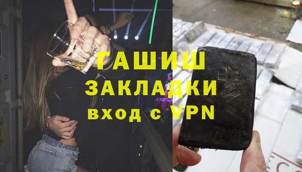 прущие крисы Алзамай