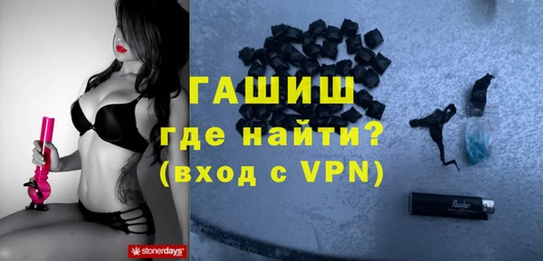 2c-b Алексин
