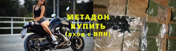 гашиш Алексеевка