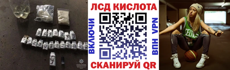 МЕГА как зайти  Чердынь  Лсд 25 экстази ecstasy  где купить наркотик 