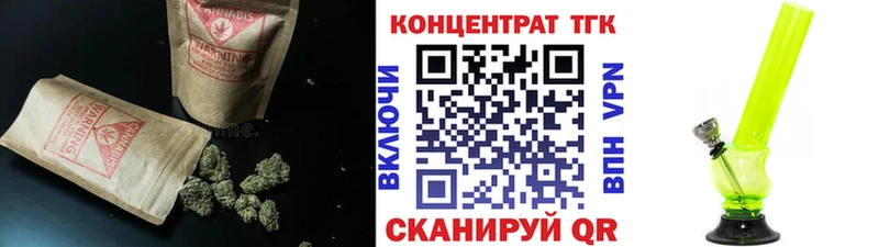 Дистиллят ТГК жижа  OMG   Чердынь 