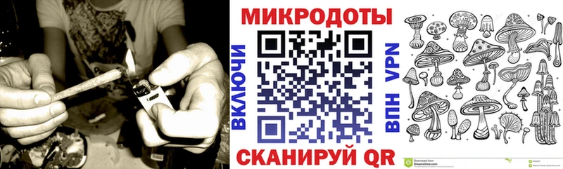 Псилоцибиновые грибы MAGIC MUSHROOMS  наркошоп  Чердынь 