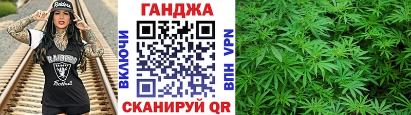 Каннабис LSD WEED  Чердынь 